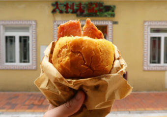 pork chop bun in macau