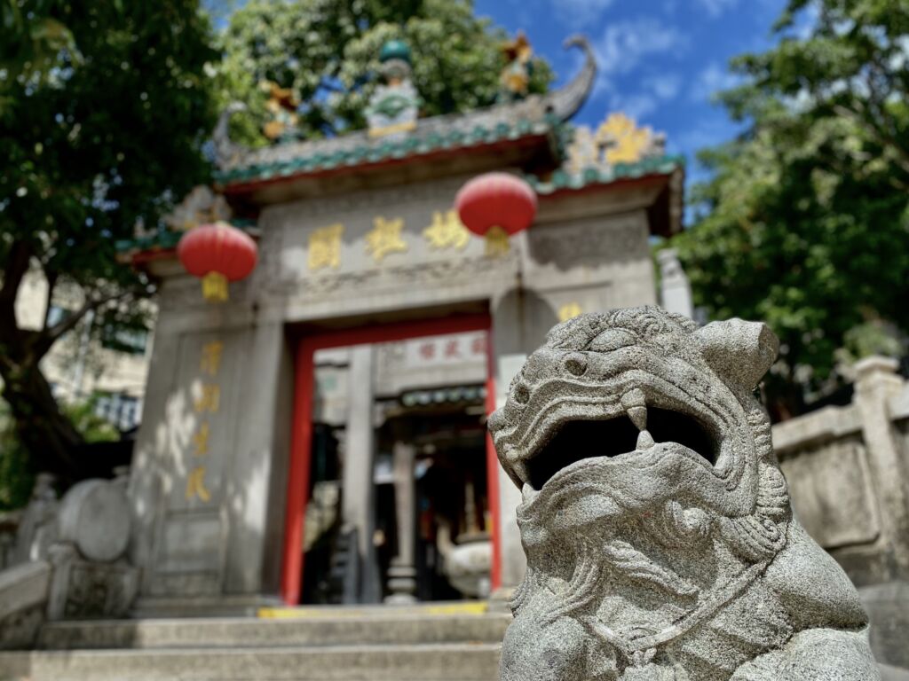 a-ma temple barra macau gate lion