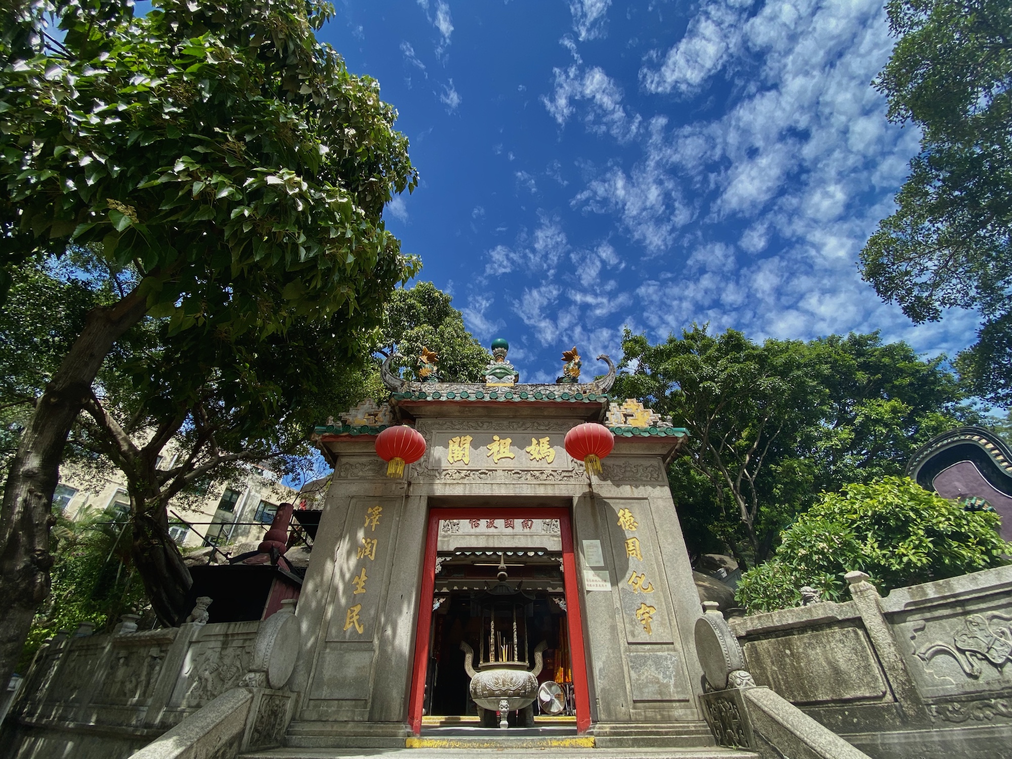 a-ma temple barra macau gate