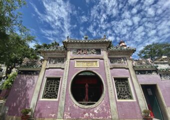 a-ma temple barra macau memorial arch