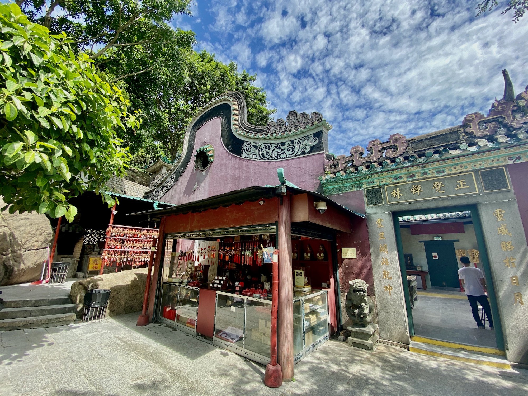 a-ma temple barra macau patio