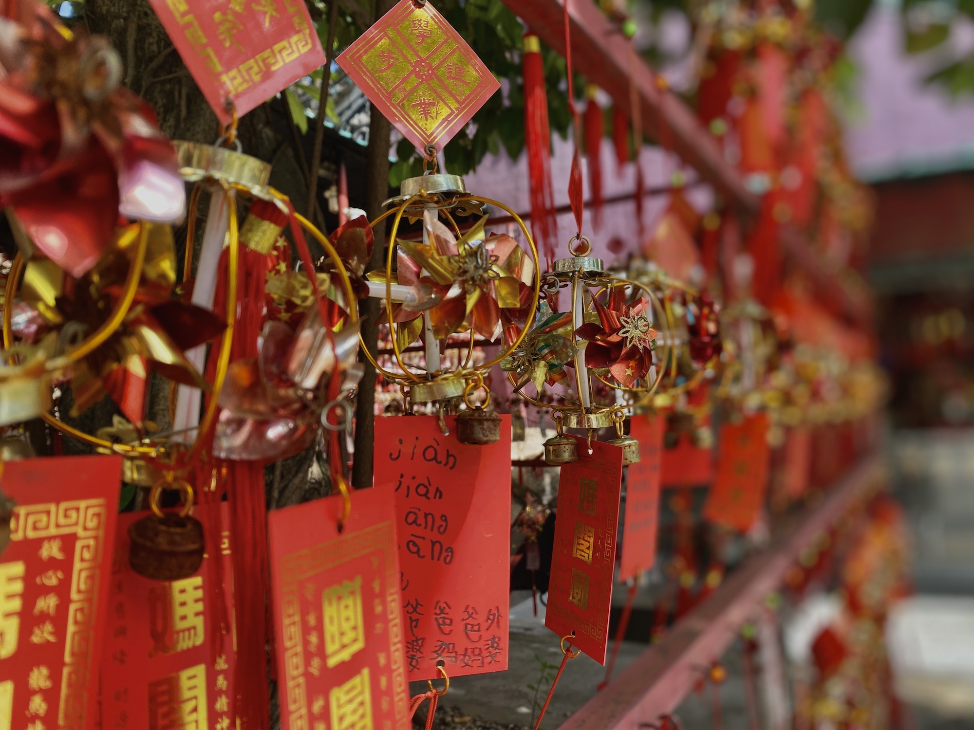 a-ma temple barra macau prayer card