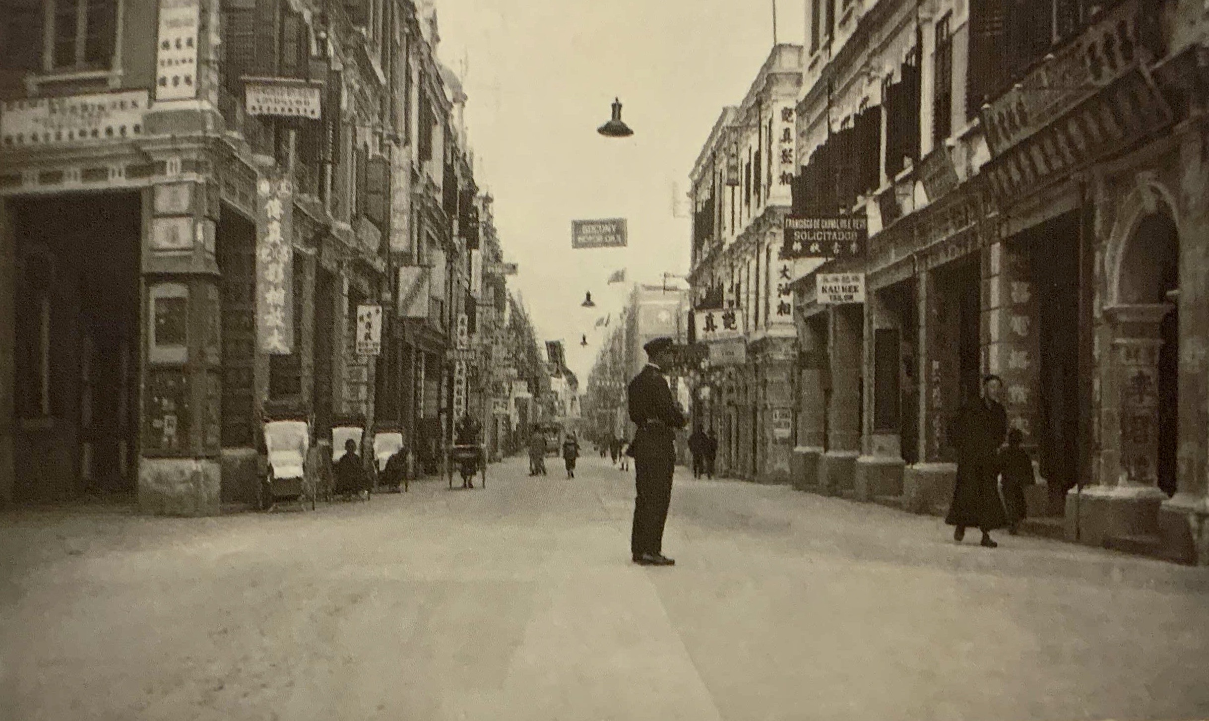 Avenida de Almeida Ribeiro circa 1925 source Macau Antique Postcards by Joao Loureiro 1997