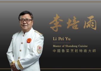 Chinese Master Chef Li from Shandong Macau Galaxy