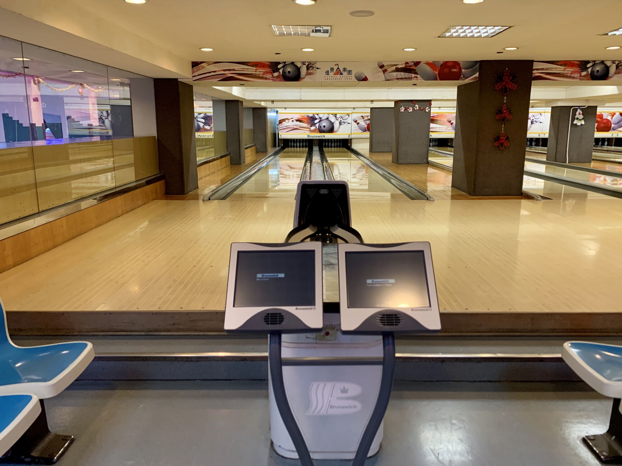 Interior of the Ice Rink Close to Camoes Garden Macau Lifestyle