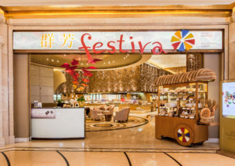 Galaxy Macau Festiva