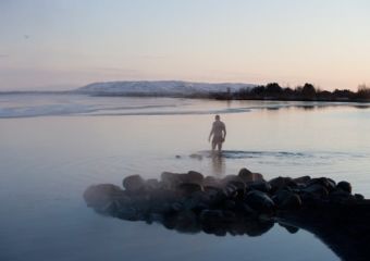 Laugarvatn lake