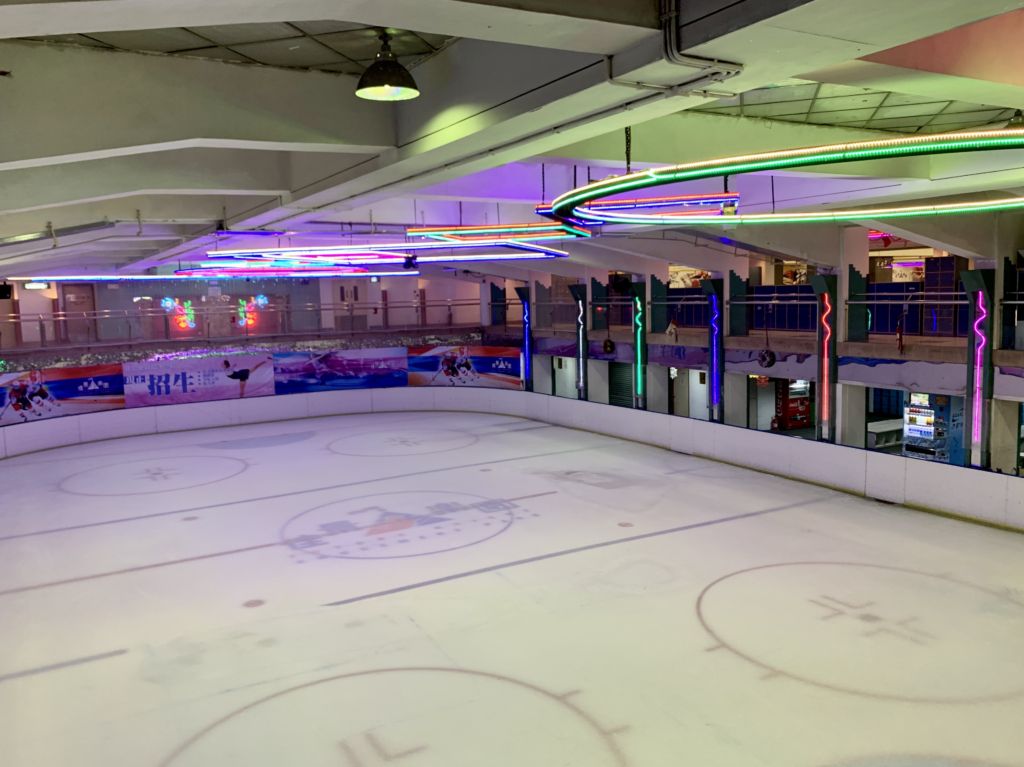 Interior of the Ice Rink Close to Camoes Garden Macau Lifestyle