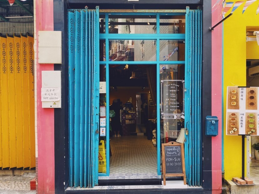 Lost and Found Shop Main Door Exterior