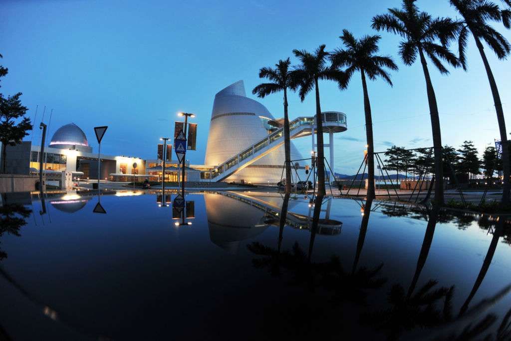 Macao Science Centre