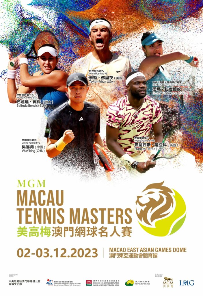 mgm tennis