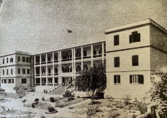 Portuguese Consulate that was a Hospital Right Angle Macao Archives