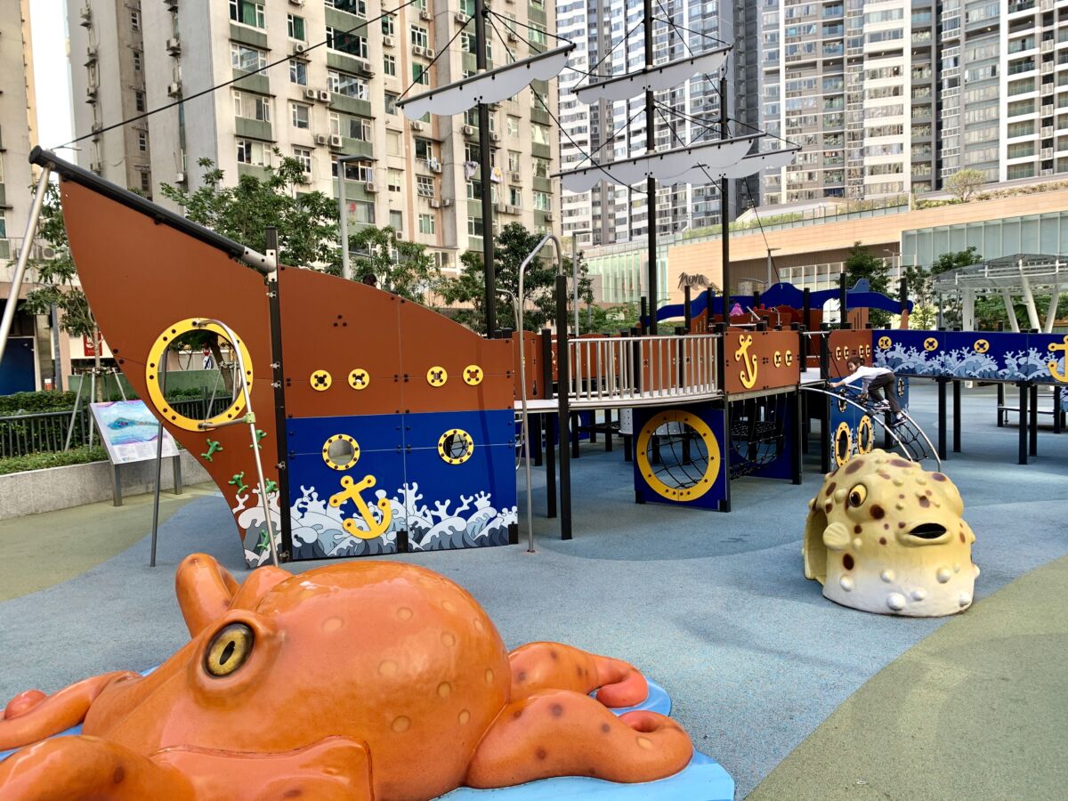 Taipa Central Park Playground ship amusement