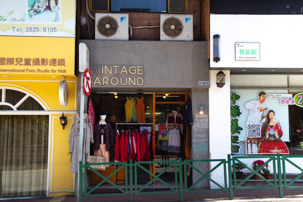 Vintage Around Exterior Front View Macau Lifestyle