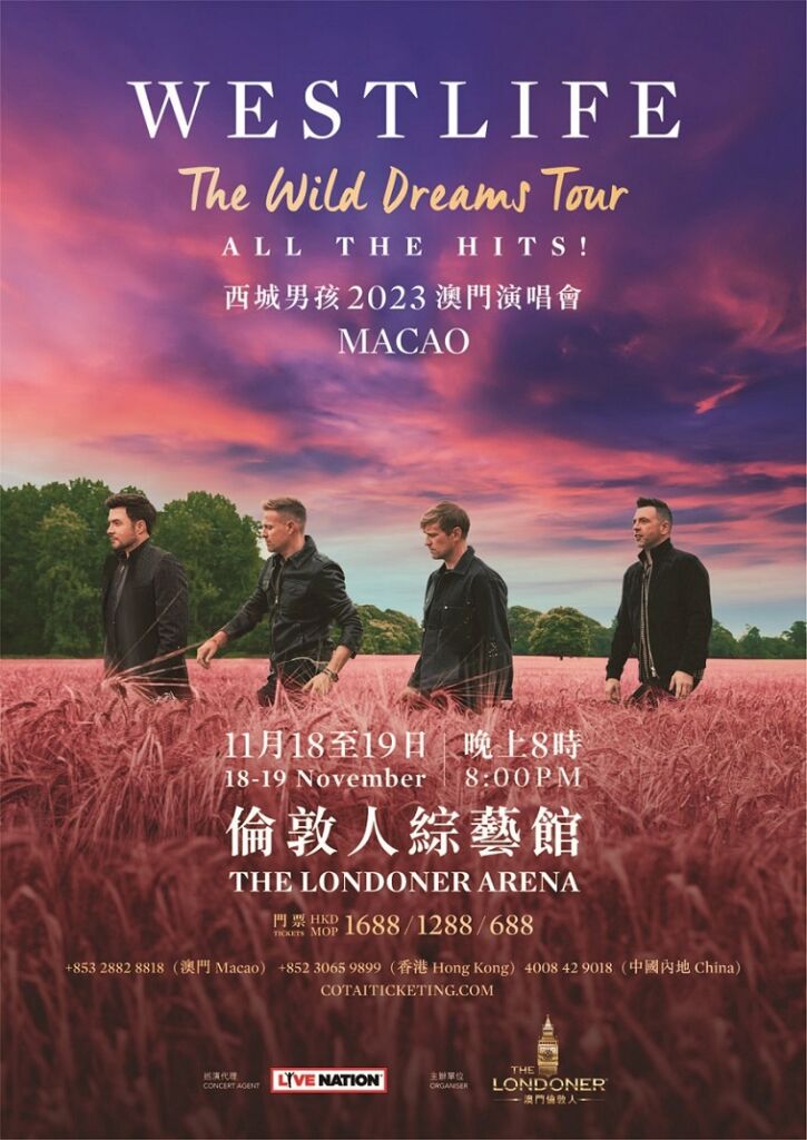 Westlife The Wild Dreams Tour