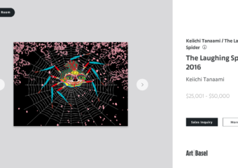 Art Basel Online Keiichi Tanami The Laughing Spider